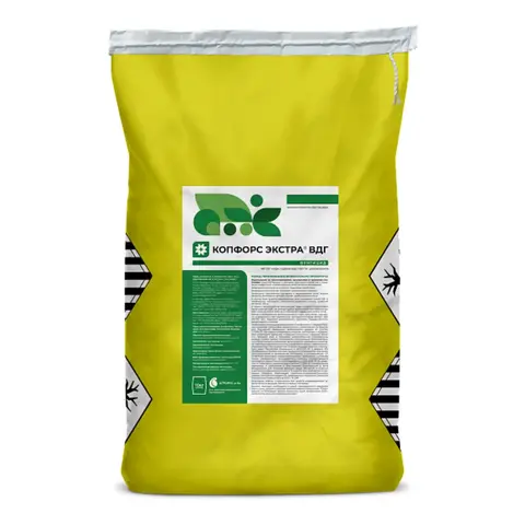 фунгицид Копфорс Экстра 10 кг