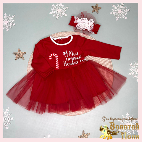 Комплект Новогодний детский (62-80) 251125-SD1027