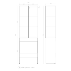 Шкаф Wing 640 под ст.м напольный белый