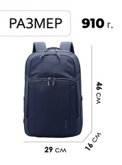 Рюкзак Bange BG-7839 Navy - 2