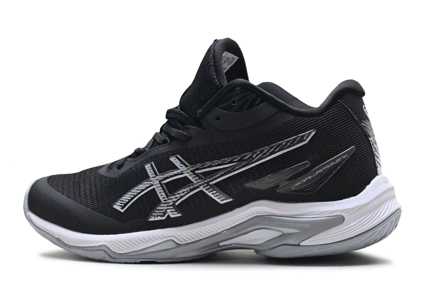 Asics Netburner Ballistic FF MT 4 - купить кроссовки волейбольные