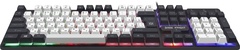 Клавиатура Defender Dark Knight GK-077 45078 белый