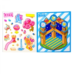 Наклейки для творчества - антистресс книжка, 130*150 мм, "Funny Animals", MINI, 3D стикеры, 6 комнат, 12 листов с наклейками, 10 шт/уп, пакет с европ.