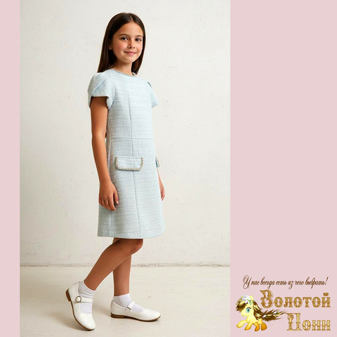Платье нарядное (9-12) 260126-R708
