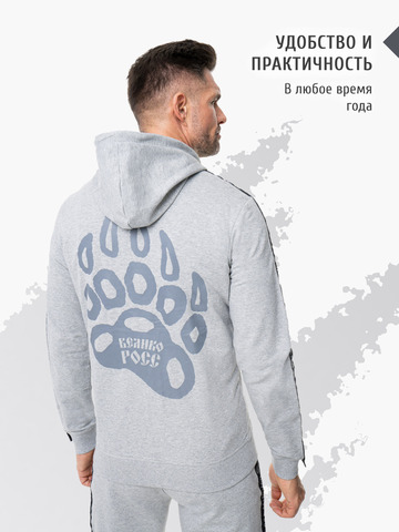 Толстовка на молнии «Мастер - Медвежий След» цвета серый меланж