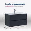 Aquanet 306164 Тумба с раковиной Алвита new 90 2 ящ. цв.антрацит (306164)