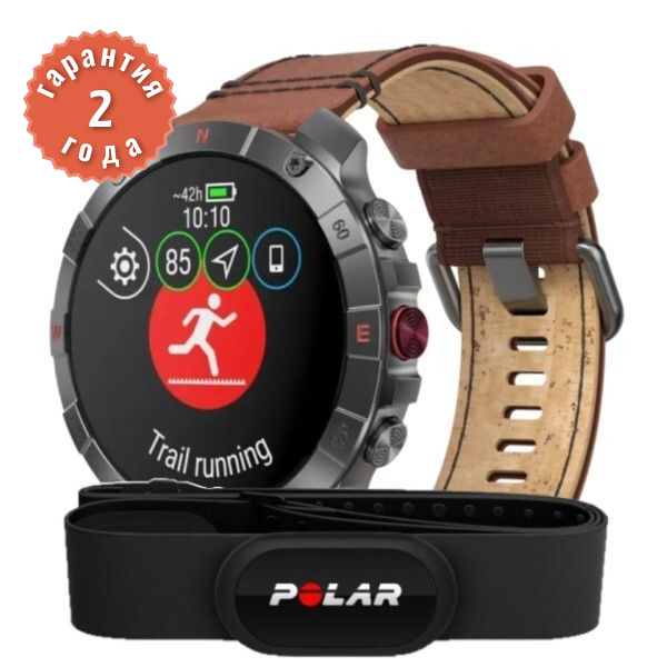 Polar Grit X2 Pro Titan HR (10)