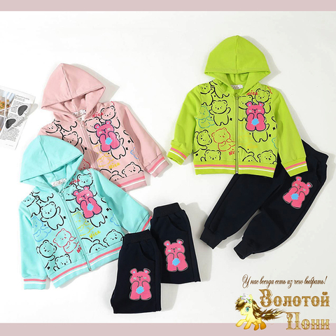 Костюм спорт/хл д (1-5) 260325-CBR-S610