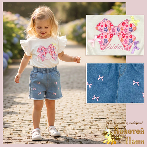 Костюм девочке (2-6) 260331-LT2519