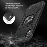 Противоударный чехол Strong Armour Case с кольцом для iPhone XR (Черный)