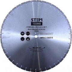 Алмазный диск STEM Techno 600 мм