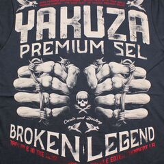 Футболка темно-серая Yakuza Premium 3404-3