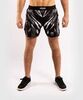 Шорты Venum Gladiator 4.0 Black/White