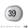 Номерок на дверь квартиры 39, для кабинета, офиса, шильдик 9 х 7 см, серебристый, Айдентика Технолоджи