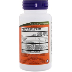 Now Foods, Berry Dophilus, детский, 2 миллиарда, 60 жевательных таблеток