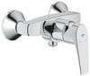 Смеситель для душа Grohe BauFlow 23771000