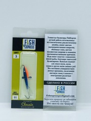 Балансир FISH EXPRESS Classic вес 11г 5см цвет 3