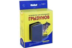 Устройство для отпугивания грызунов Вымпел 24 Вольт 5043