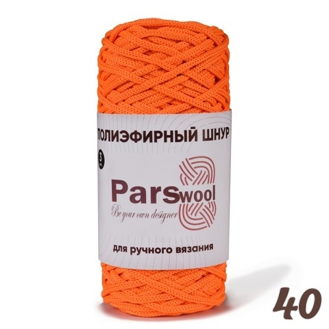 Полиэфирный шнур Parswool 40, Яркий оранжевый