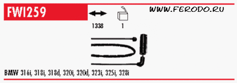 FWI259 Датчик износа тормозной колодки