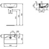 Раковина полувстраиваемая 50х36 см Ideal Standard Connect Cube E779501