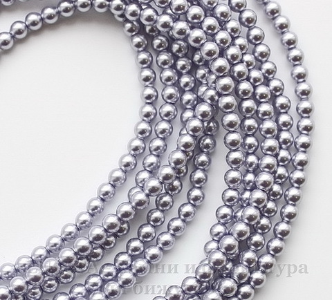 5810 Хрустальный жемчуг Сваровски Crystal Lavender круглый 3 мм, 10 шт