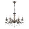 Люстра Maytoni Bronze RC245-PL-06-R