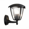 Светильник уличный ST Luce Sivino SL081.401.01