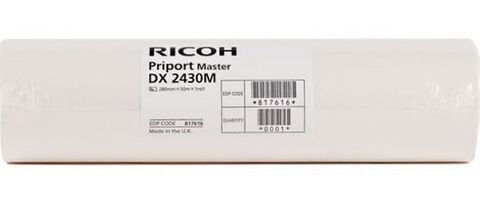 ricoh-priport-master-dx-type-2430m-817616-enl_-1627543542.jpg