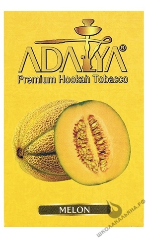 Табак Adalya Melon (Дыня) 50 г