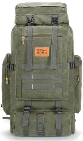 Картинка рюкзак тактический Skully Tactic RWZS22 army - 12