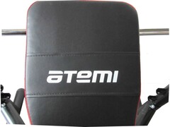 Скамья многофункциональная Atemi ASB1100