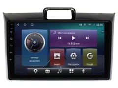 Магнитола Toyota Fielder, Axio (2012+) Android 10 4/64GB IPS DSP 4G модель TO-410TS18