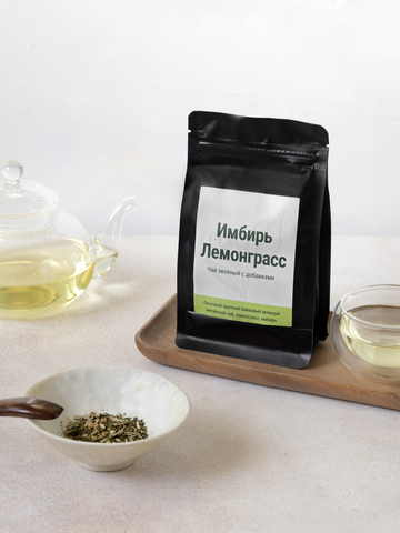Чай зеленый - Имбирь и Лемонграсс - пакет 100 гр