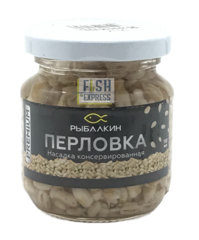 ПЕРЛОВКА 