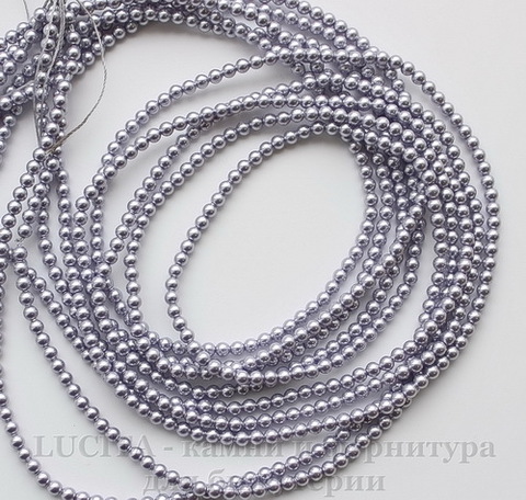 5810 Хрустальный жемчуг Сваровски Crystal Lavender круглый 3 мм, 10 шт