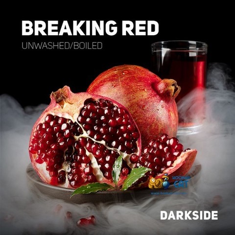 Dark Side Breaking Red 100г