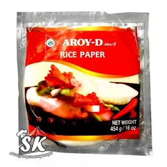 Рисовая бумага AROY-D 50 листов Д 22 см