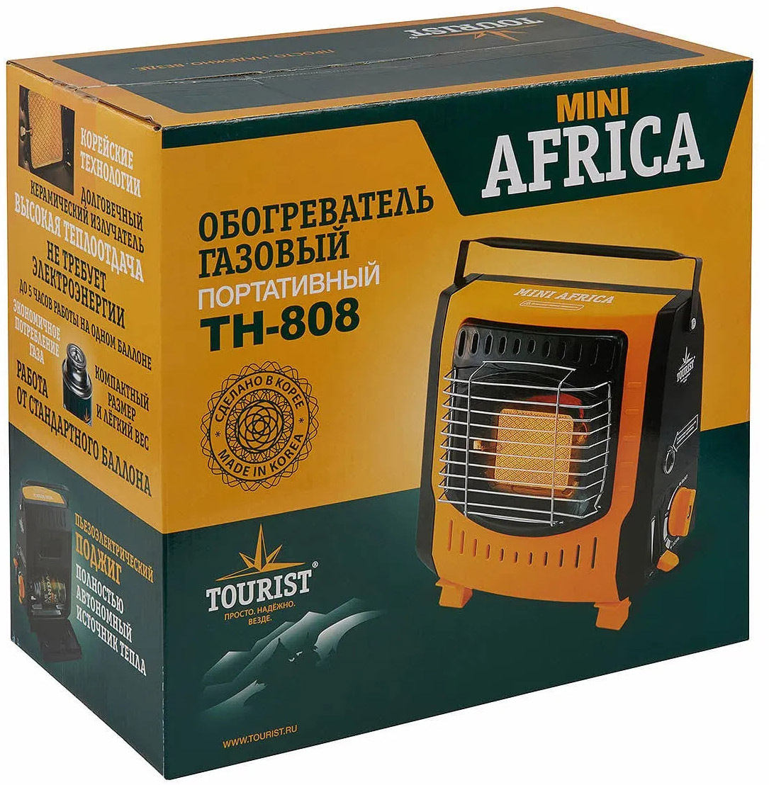 Tourist mini. Tourist mini africa th-808. Обогреватель газовый портативный mini africa th-808. Газовый мини обогреватель. Мини африка обогреватель газовый.