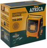 Картинка обогреватель Tourist Mini Africa  - 4