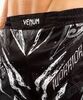 Шорты Venum Gladiator 4.0 Black/White