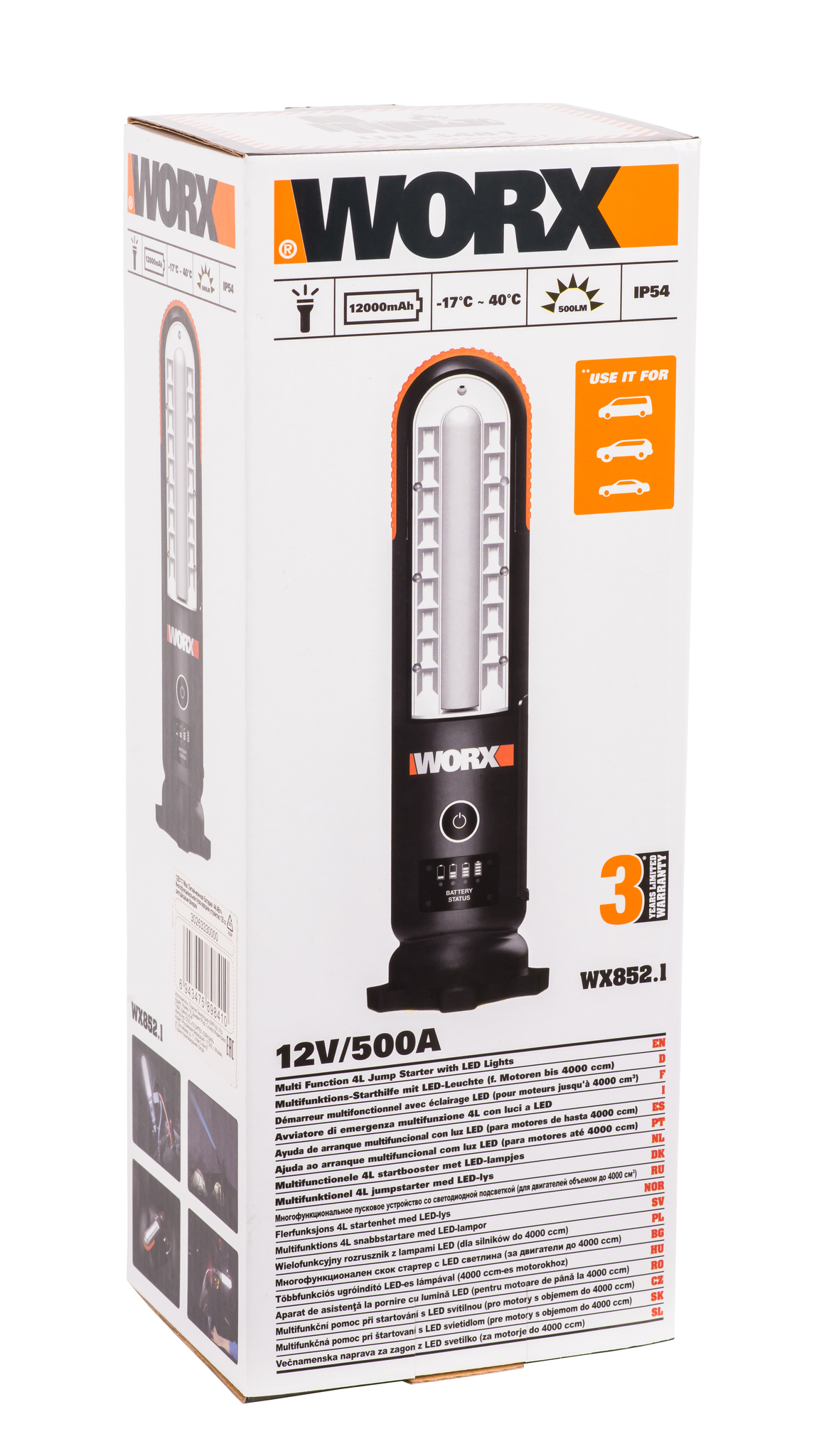 Аккумуляторное пусковое устройство WORX WX852.1, 8Ач