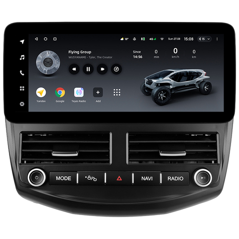 Lux One для Ford Focus 2012-2019