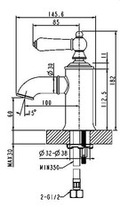 СМЕСИТЕЛЬ BRAVAT НА РАКОВИНУ ART F175109G