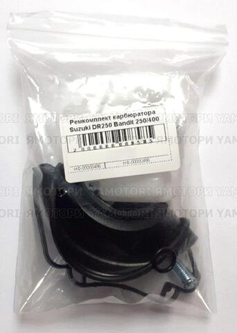 Ремкомплект карбюратора Suzuki DR250 Bandit 250/400