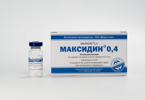 Максидин 0,4% 5 мл.5 флак.