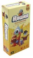 Настольная игра StupidCasual Няшка 52012