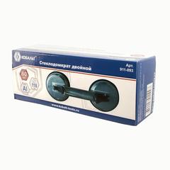 Стеклодомкрат КОБАЛЬТ двойной алюминиевый, 80 кг, коробка (911-093)