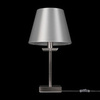 Настольный светильник Freya Forte FR1006TL-01N