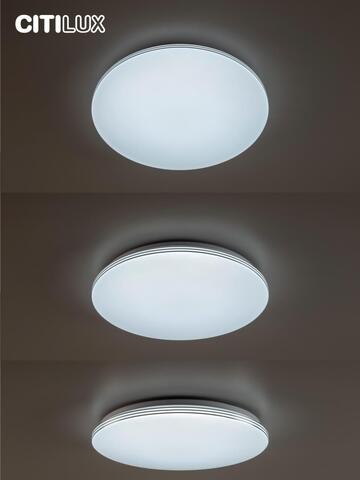 Потолочный светодиодный светильник Citilux Симпла CL714480G